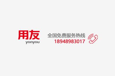 用友T1分组打印的操作方法